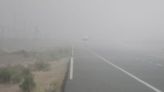 Meteoroloji Kırıkkale için kuvvetli rüzgar ve toz fırtınası uyarısında bulundu!