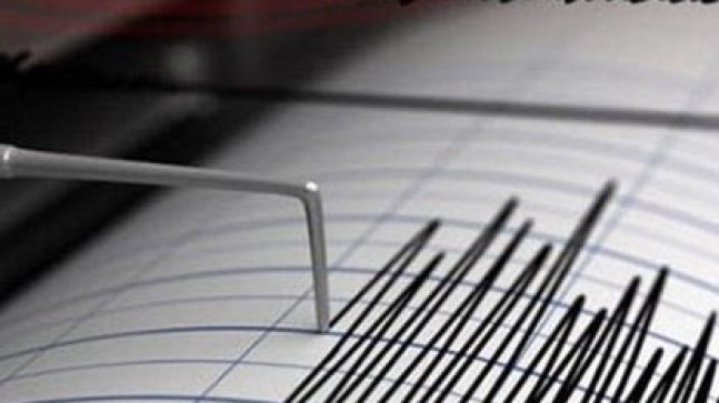 Son depremler listesi 8 Ağustos 2020! Kandilli Rasathanesi ve AFAD son depremler verileri!